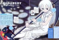 BUY NEW shinigami no ballad - 69683 Premium Anime Print Poster